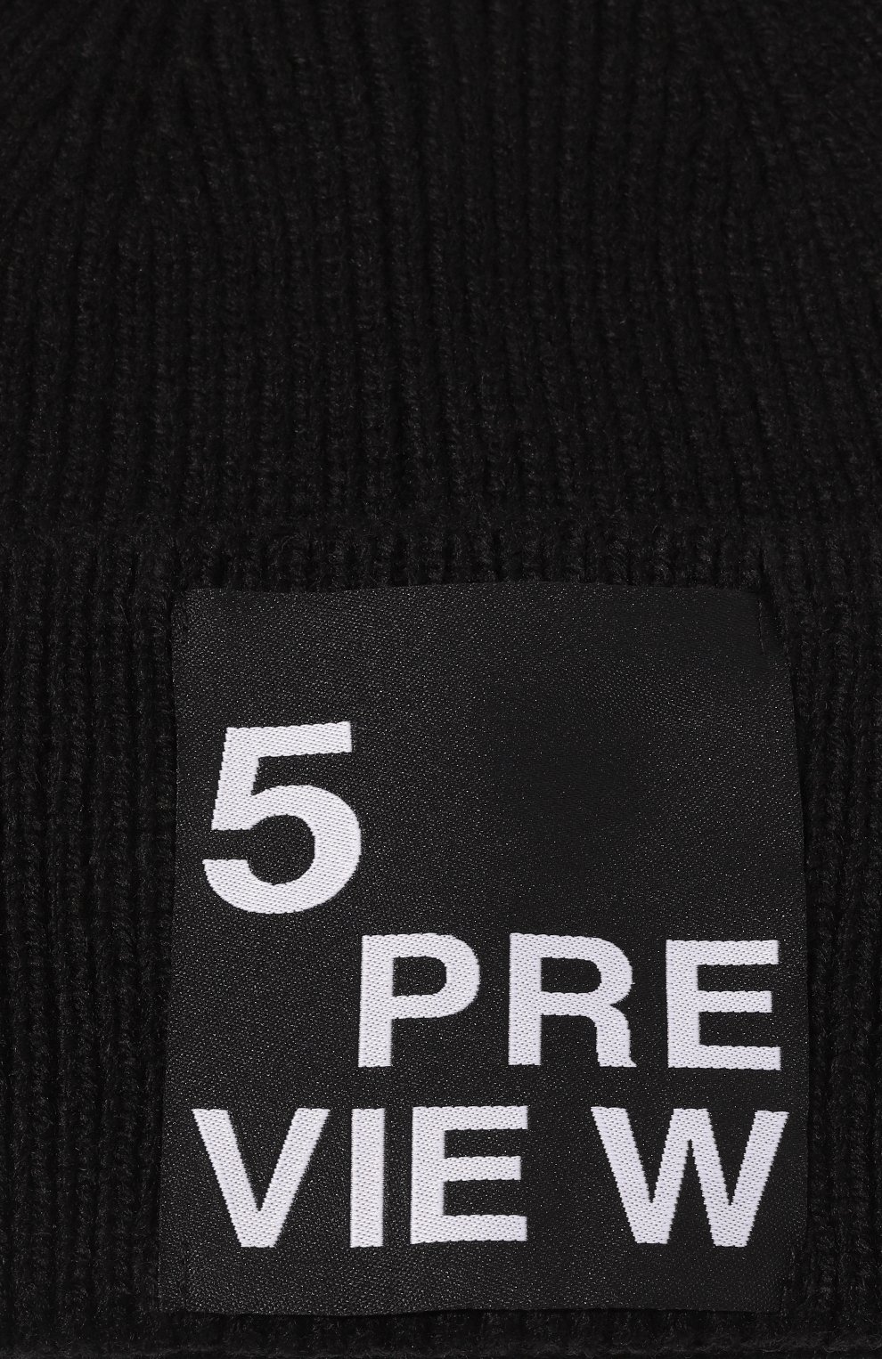 Шапка 5PREVIEW, арт. 5PWAW22040., фото 4