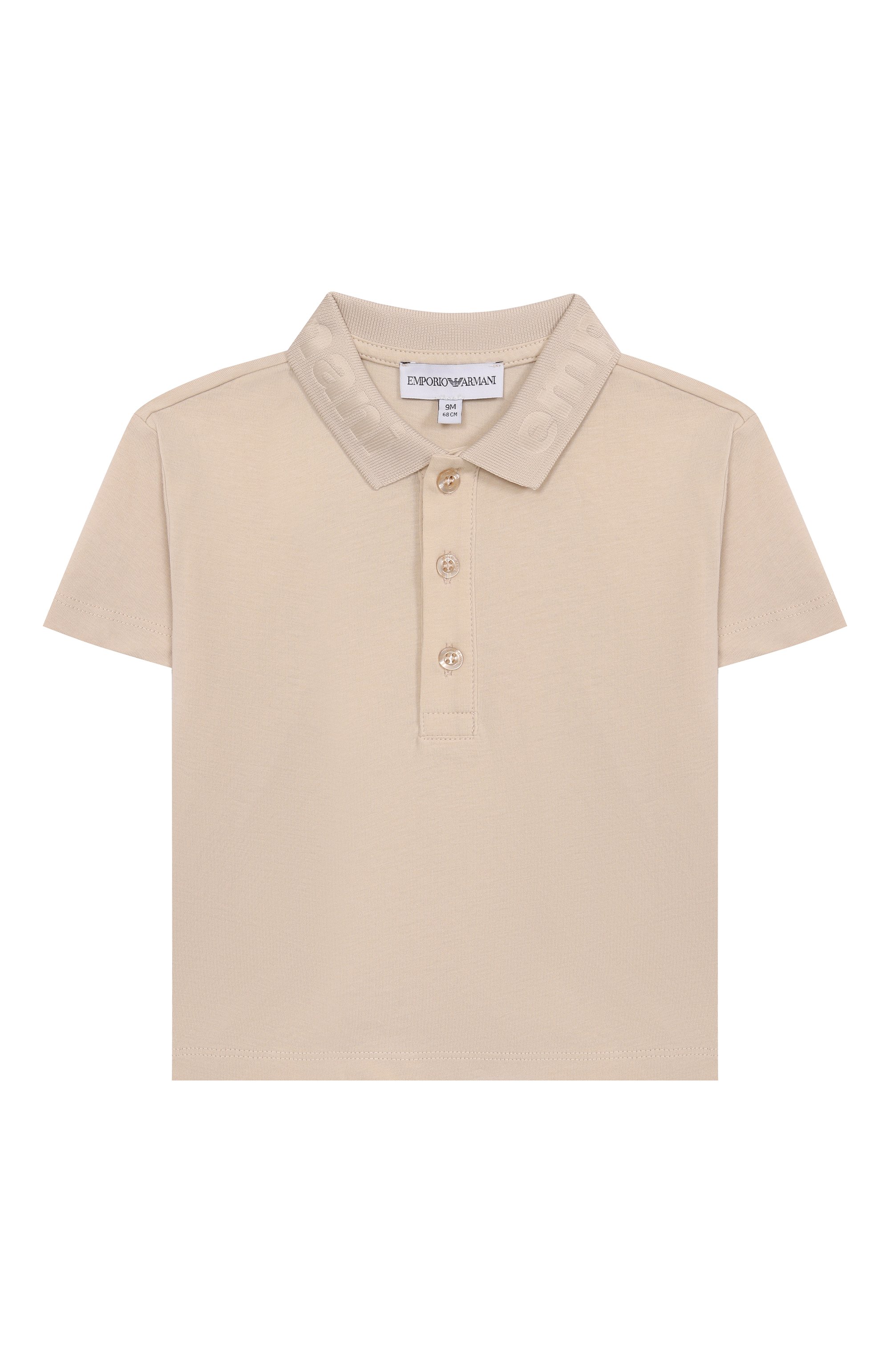 Хлопковое поло EMPORIO ARMANI, арт. EB000833/AF14503, фото 1
