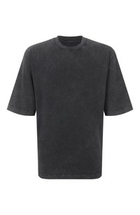 Темно-серый