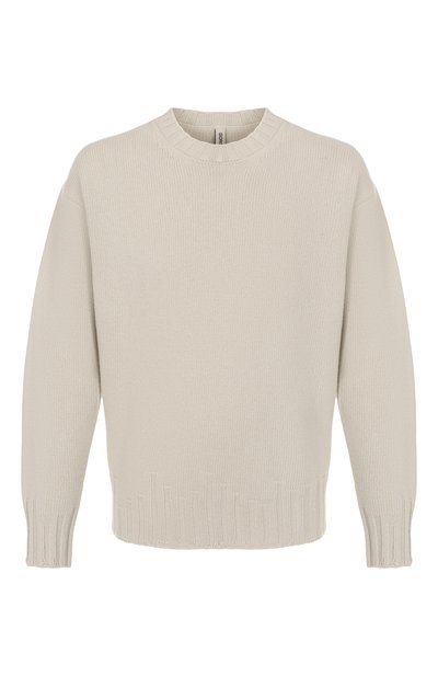 Мужской шерстяной свитер GIORGIO BRATO, арт. MGU26F500SWTM