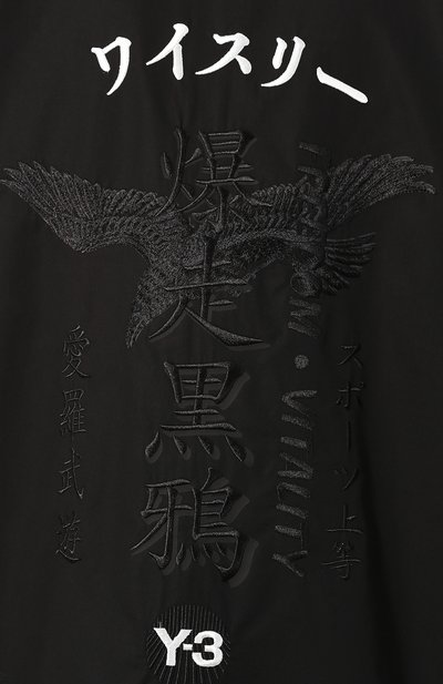 Хлопковая рубашка Y-3, арт. FS3458/M, фото 5