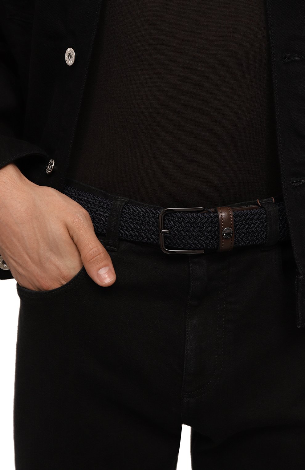 Текстильный ремень PAUL&SHARK, арт. 14316000, фото 2