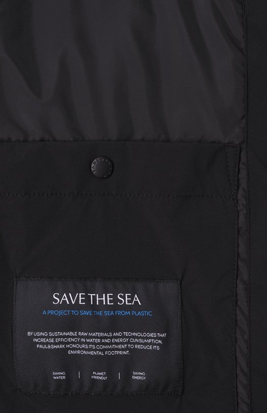 Куртка-рубашка Paul&Shark 25412686 Чёрный  25412686 Фото 7