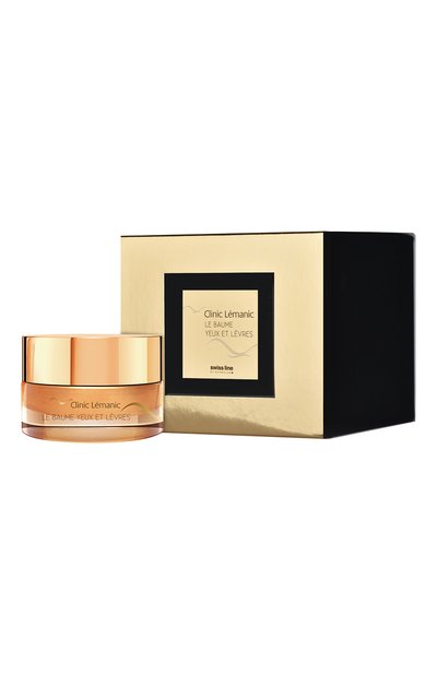 Антивозрастной бальзам для глаз и губ clinic lemanic (15ml) SWISS LINE, арт. 1512, фото 2