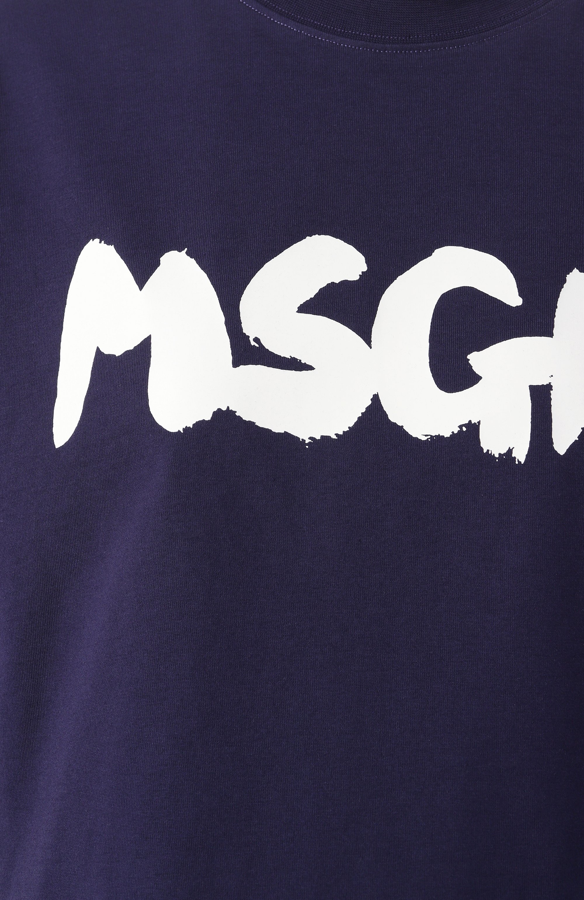 Хлопковая футболка MSGM, арт. 3841MDM100/257002, фото 6