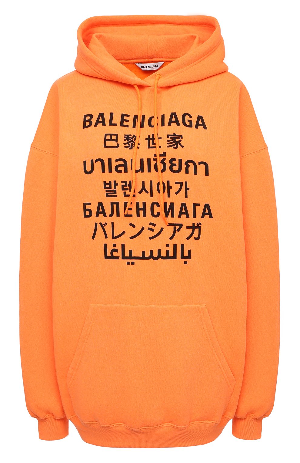 Худи BALENCIAGA, арт. 578135/TJVI6, фото 1