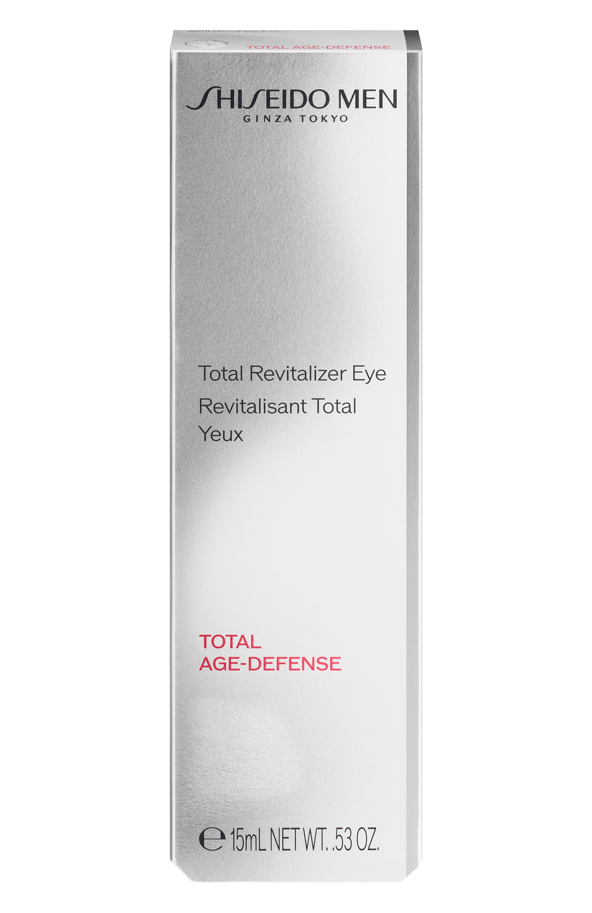 Восстанавливающий крем для кожи вокруг глаз shiseido men (15ml) SHISEIDO, арт. 18410SH, фото 5