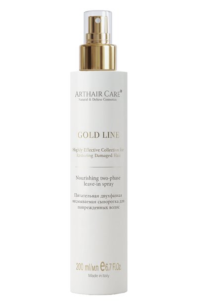 Женская двухфазная сыворотка для поврежденных волос (200ml) ARTHAIR CARE, арт. 4640112150994