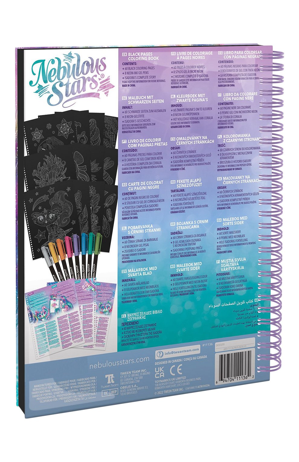 Раскраска isadora PAREMO, арт. 11136_NSDA, фото 2