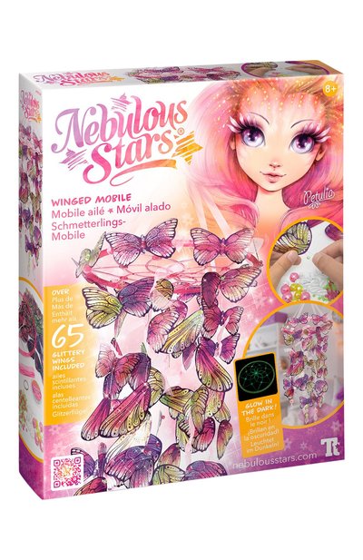 Набор для творчества крылья бабочки petulia PAREMO, арт. 11124_NSDA