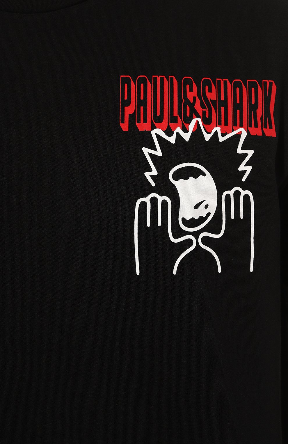 Хлопковая футболка PAUL&SHARK, арт. 14311618, фото 5