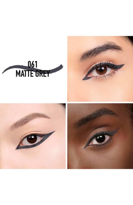Женские карандаш-подводка для глаз diorshow stylo, оттенок 061 матовый серый (0,3g) DIOR, арт. C042300061