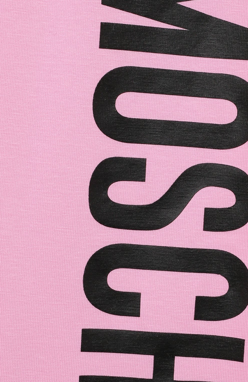 Хлопковые легинсы MOSCHINO, арт. H4P047/LBA00/6, фото 3