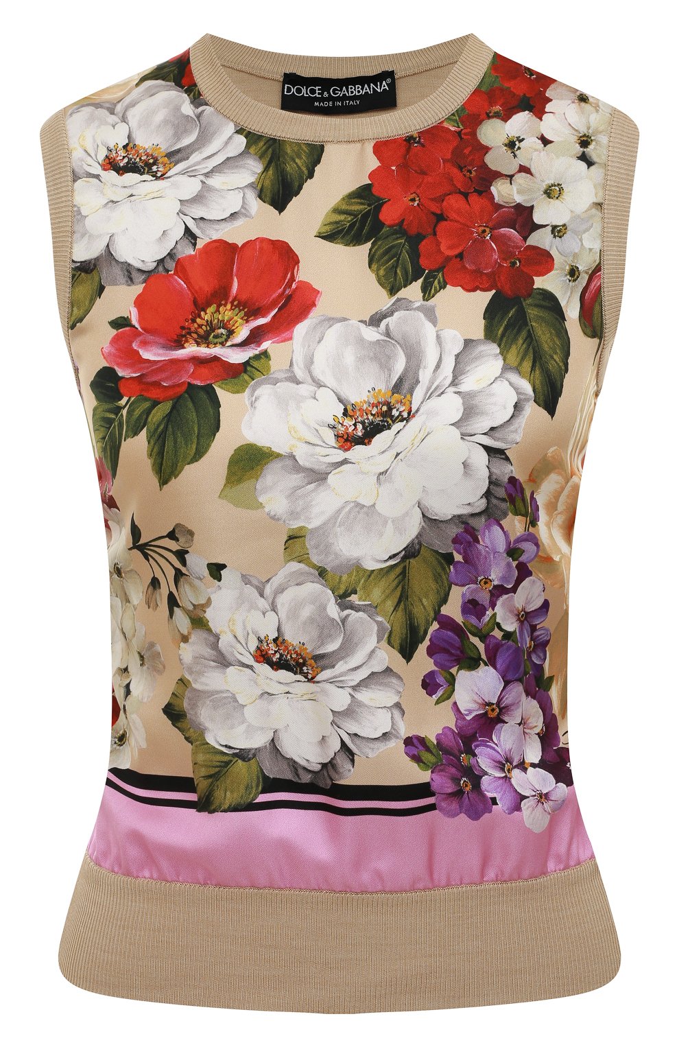 Шелковый топ DOLCE & GABBANA бежевого цвета по цене 92300 руб., арт. FX620T/JASKK/0UTLET AW22-23, фото 1 Шелковый топ DOLCE & GABBANA, арт. FX620T/JASKK/0UTLET AW22-23, фото 1