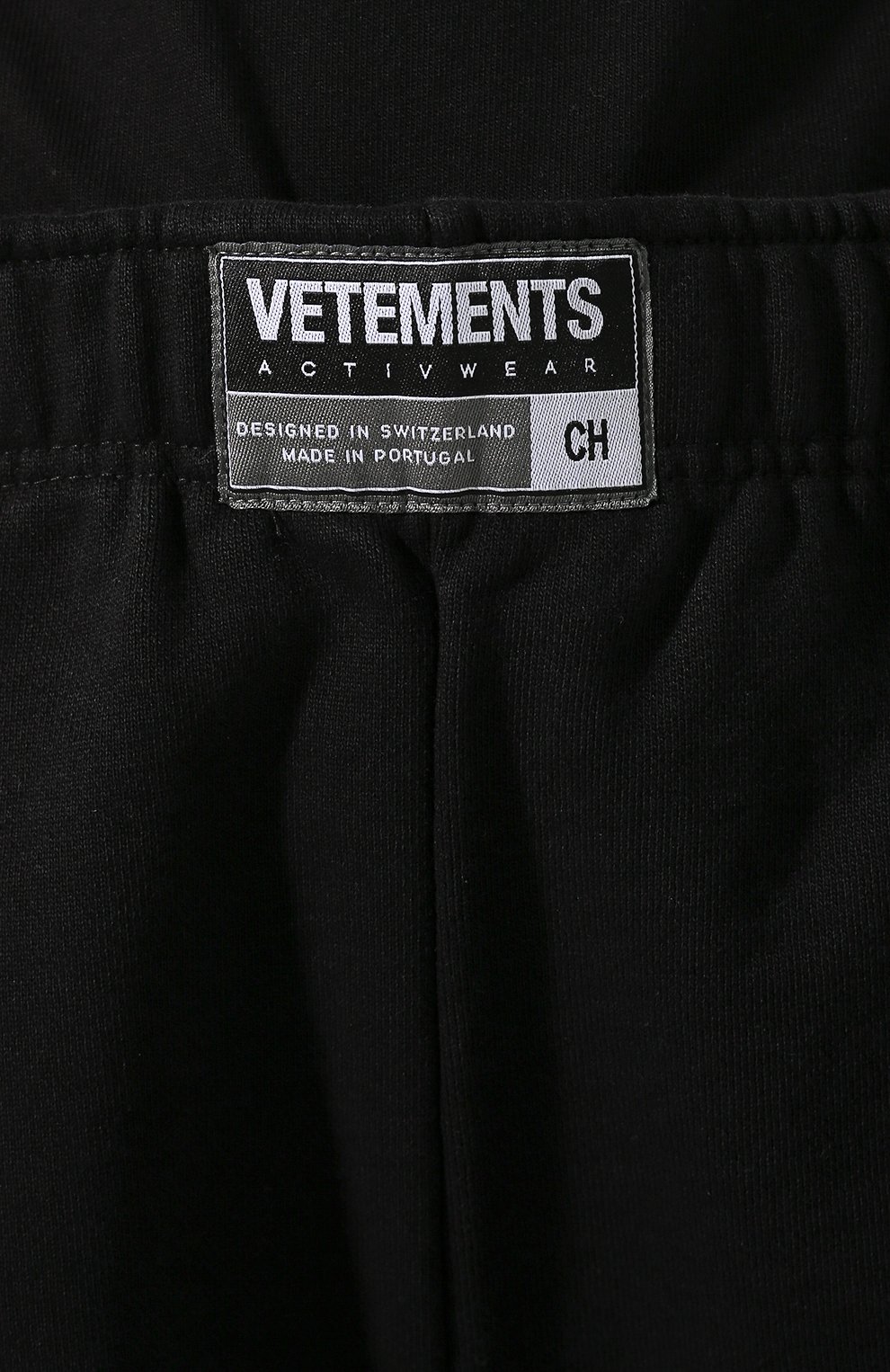Хлопковые брюки VETEMENTS, арт. SS20PA135 1624/W/BLACK, фото 5