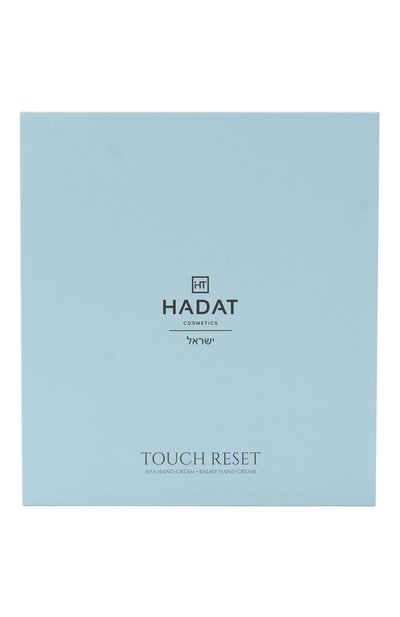 Набор touch reset set (2x50ml) HADAT COSMETICS бесцветного цвета по цене 5600 руб., арт. 7298014870341, фото 3 Набор touch reset set (2x50ml) HADAT COSMETICS, арт. 7298014870341, фото 3