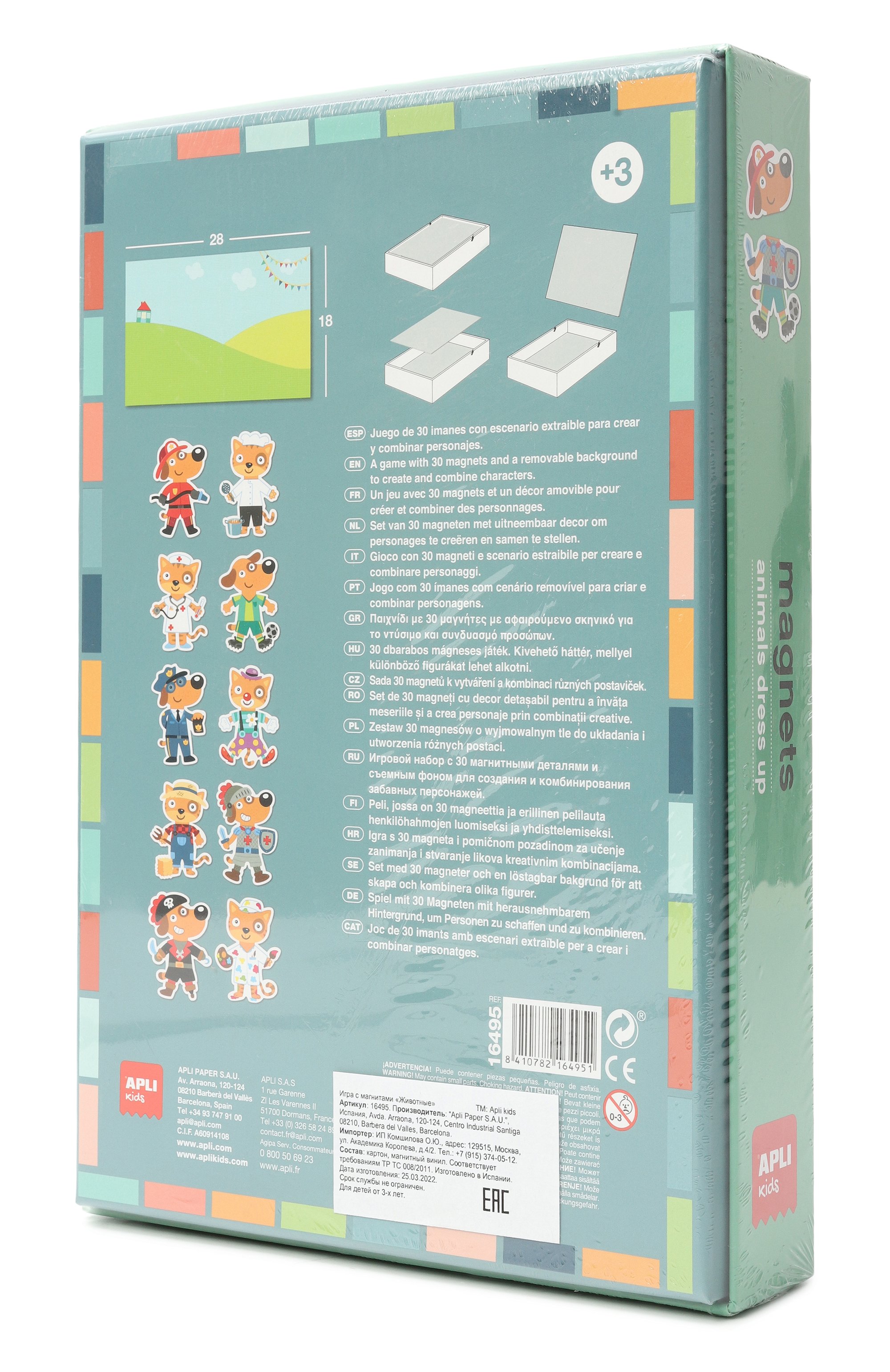 Магнитная игра профессии животных APLI KIDS, арт. 16495, фото 2