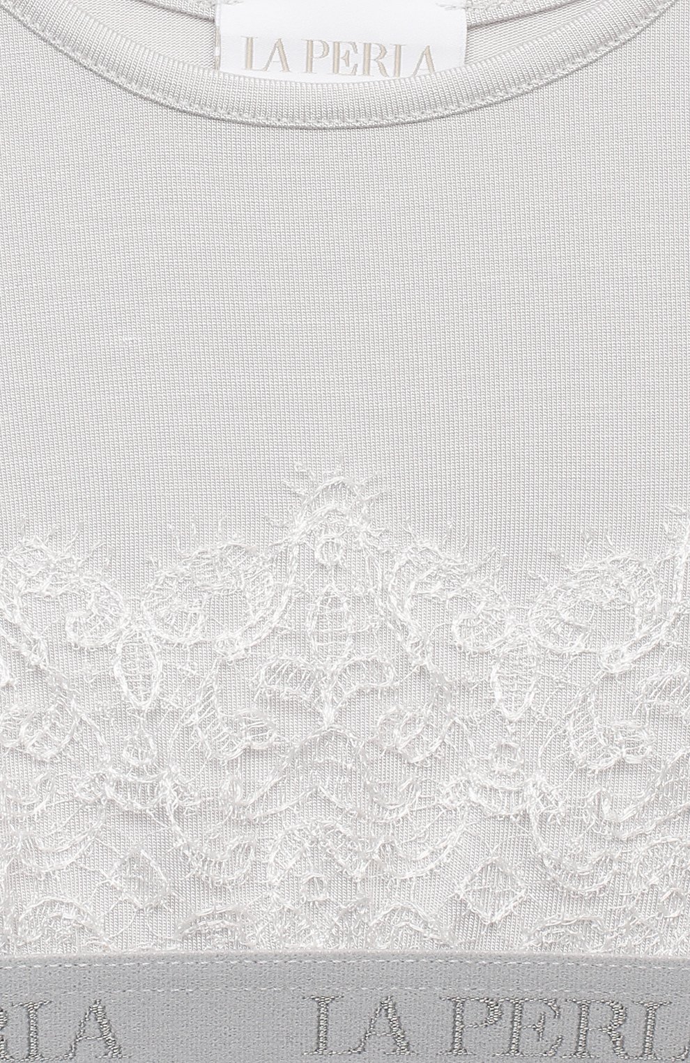 Бра-топ LA PERLA, арт. 55159/8A-14A, фото 3