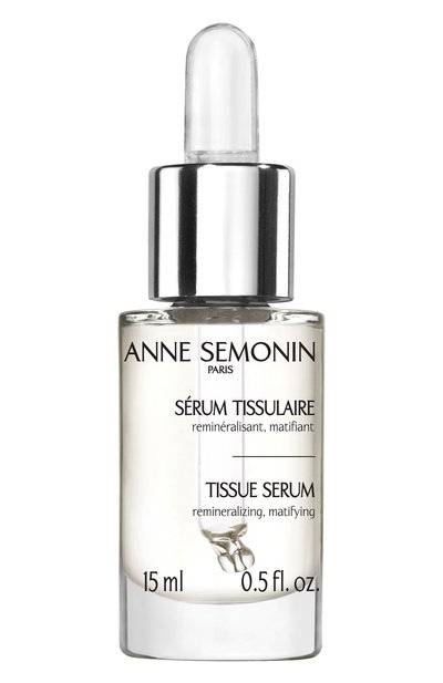 Увлажняющая сыворотка, повышающая упругость кожи (15ml) ANNE SEMONIN, арт. 3700084610566, фото 1