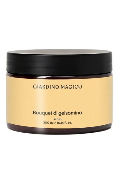 Женского скраб для тела bouquet di gelsomino (300ml) GIARDINO MAGICO, арт. 4640200327215