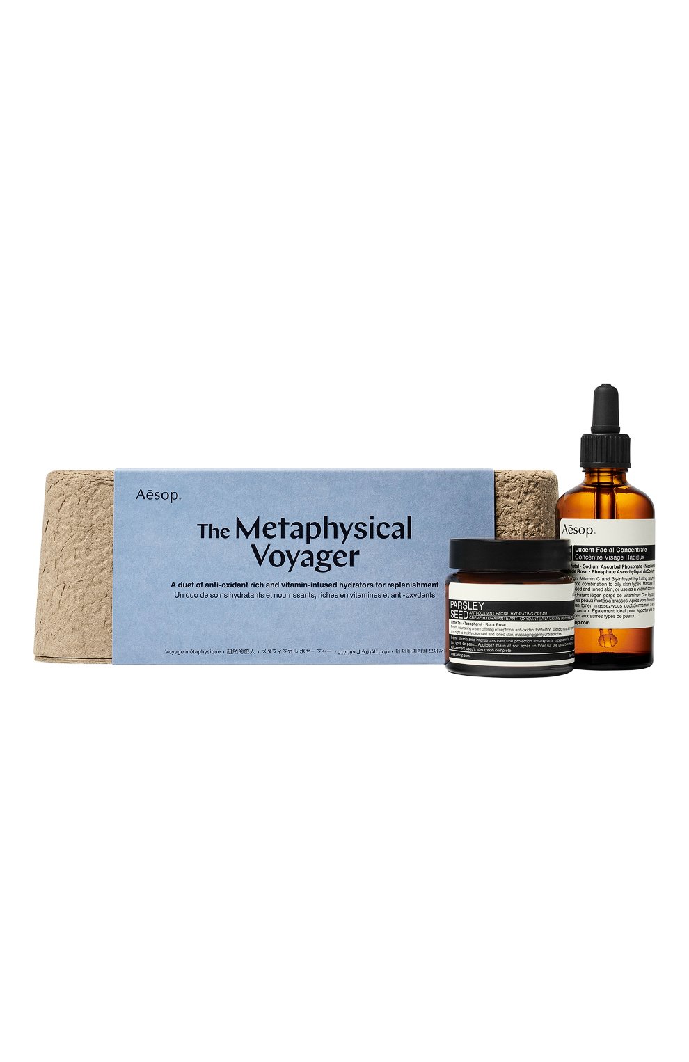Набор the metaphysical voyager (parsley +) (2x60ml) AESOP, арт. APB246, фото 1