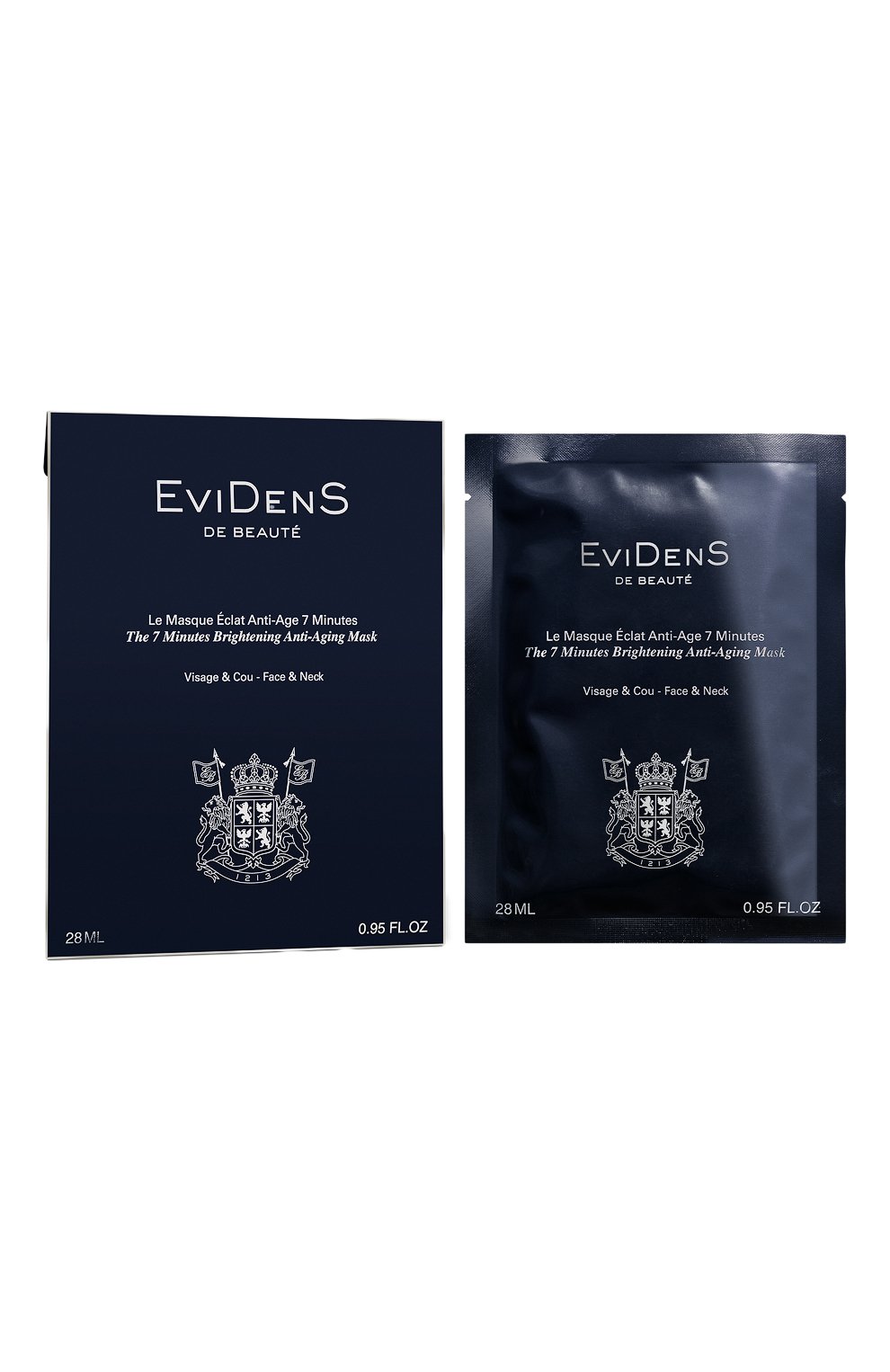 7-минутная маска "сияние" для лица и шеи   (28ml) EVIDENS DE BEAUTE, арт. 4560358162165, фото 2