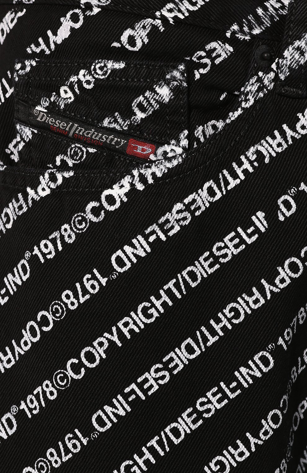 Джинсы DIESEL, арт. 00SEAE/069KU, фото 5