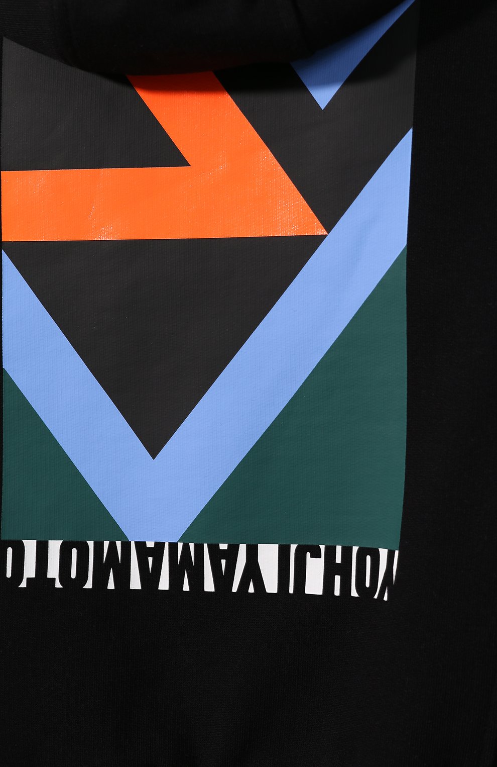 Хлопковое худи Y-3, арт. FS5591/W, фото 5