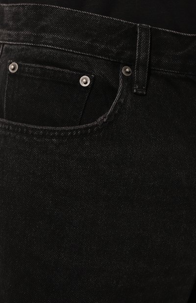 Джинсы KSUBI, арт. MPS24DJ012, фото 5