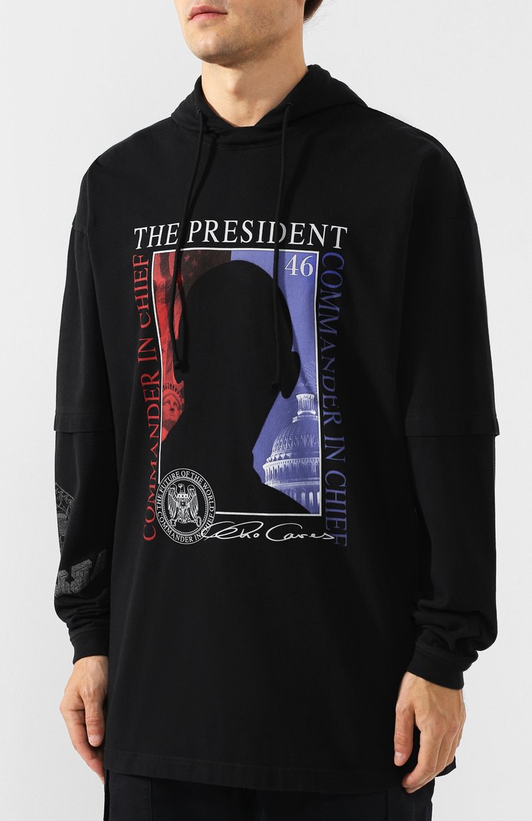 VETEMENTS MAH20TR113