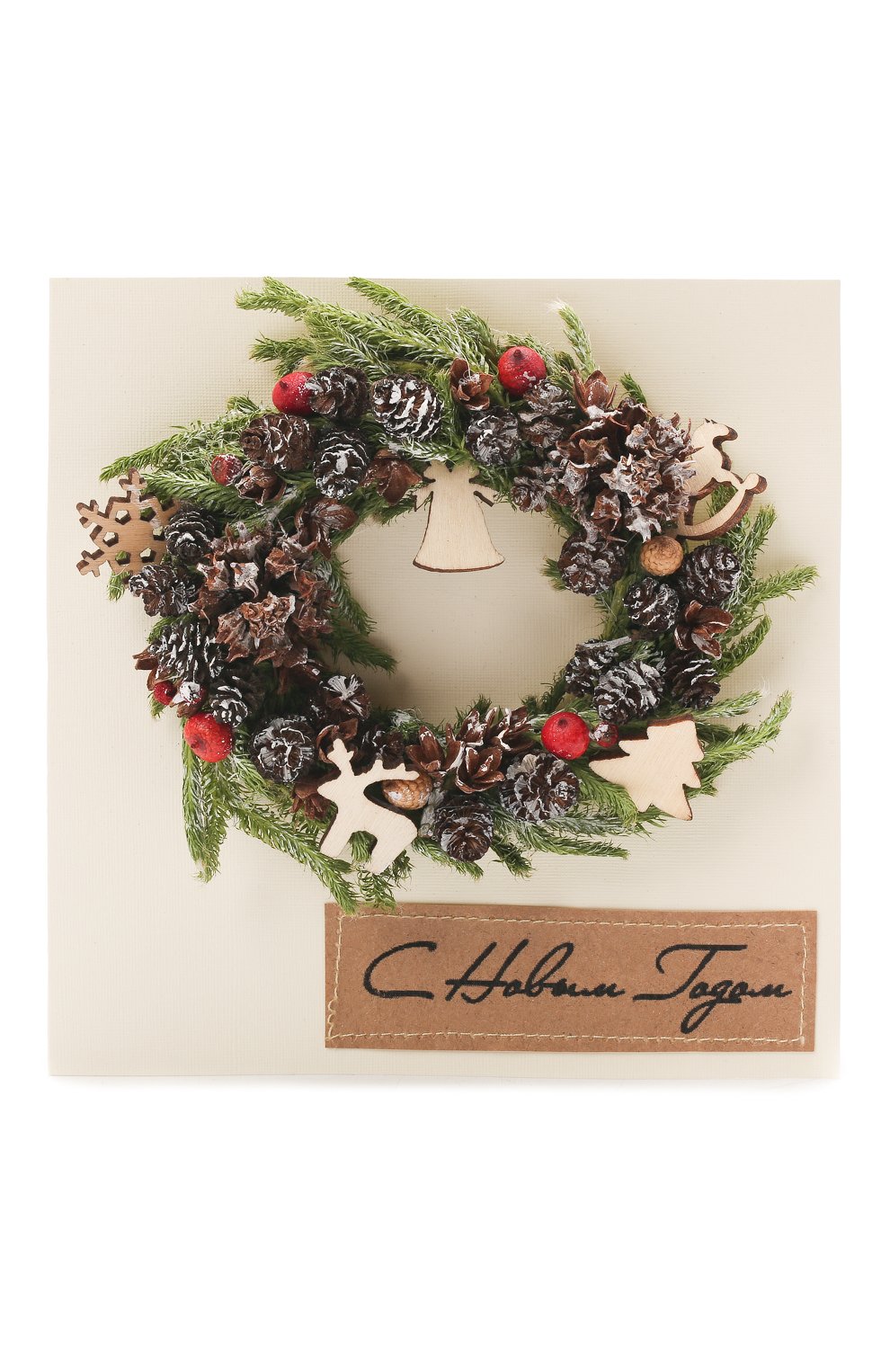 Новогодняя открытка CAROLON, арт. ОТ-001-НГ, фото 1