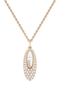 Кулон CHOPARD, арт. 797782-5201, фото 1