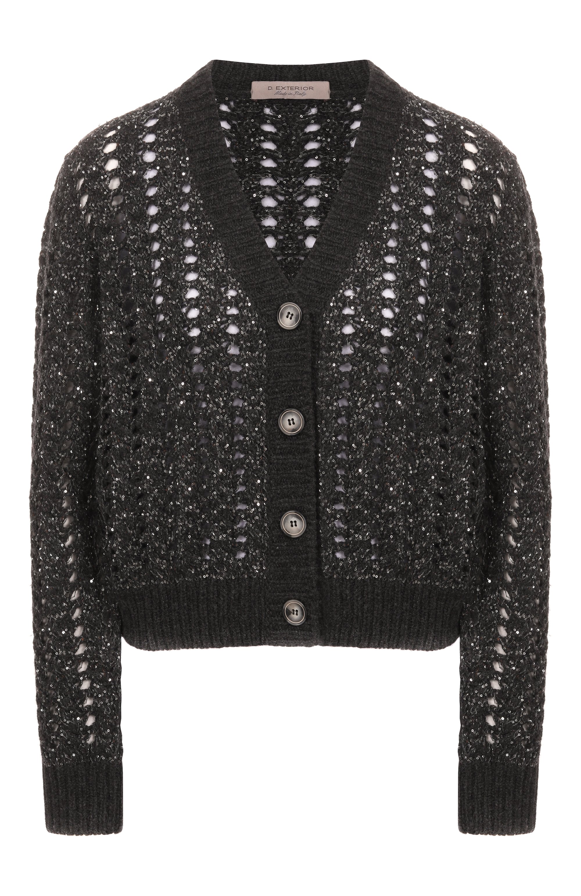 Кардиган D.EXTERIOR, арт. 61183, фото 1