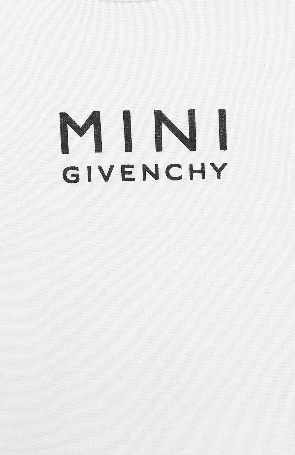 Комплект из 3-х предметов GIVENCHY, арт. H98072, фото 2