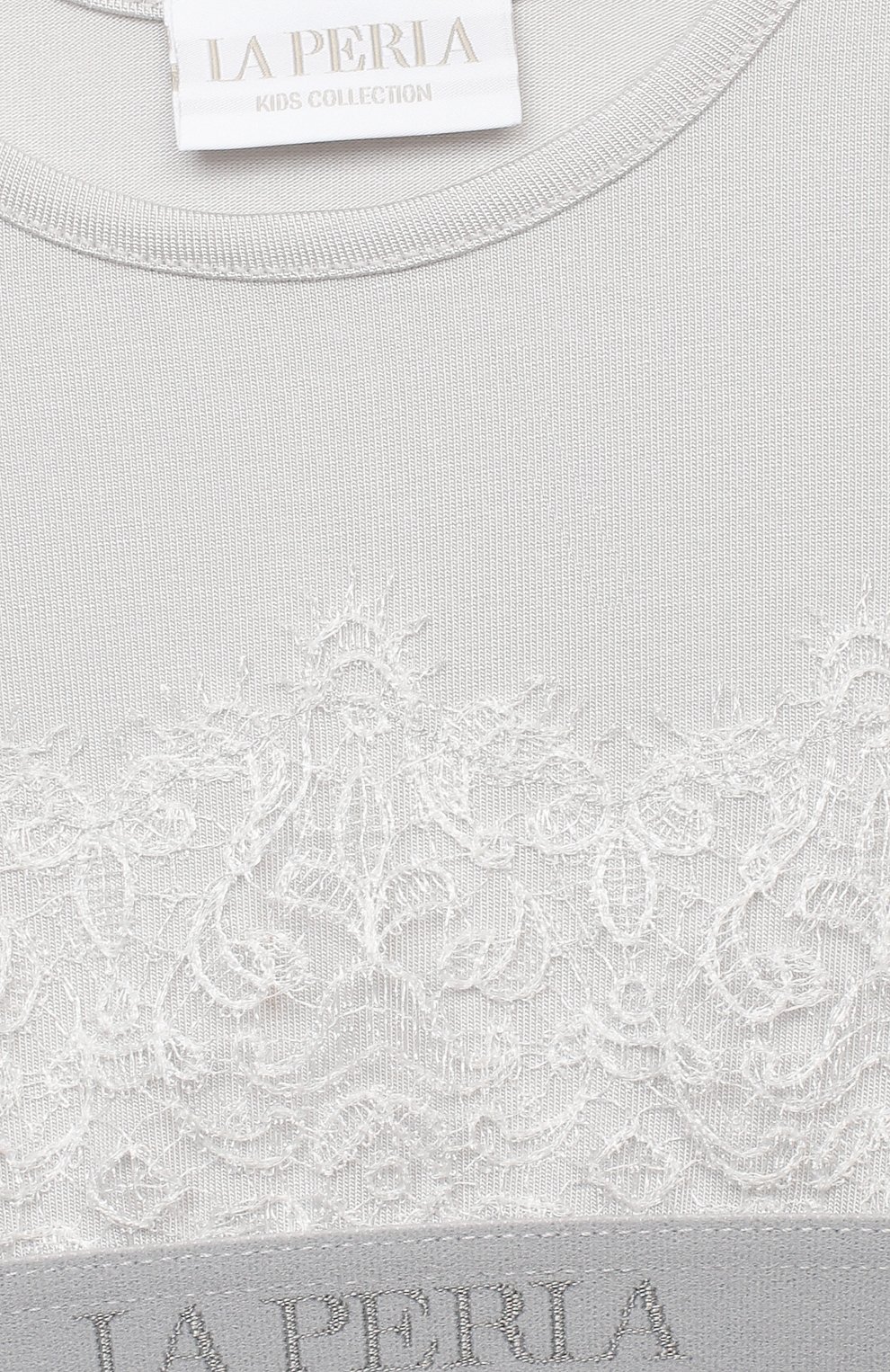 Бра-топ LA PERLA, арт. 55159/2A-6A, фото 3