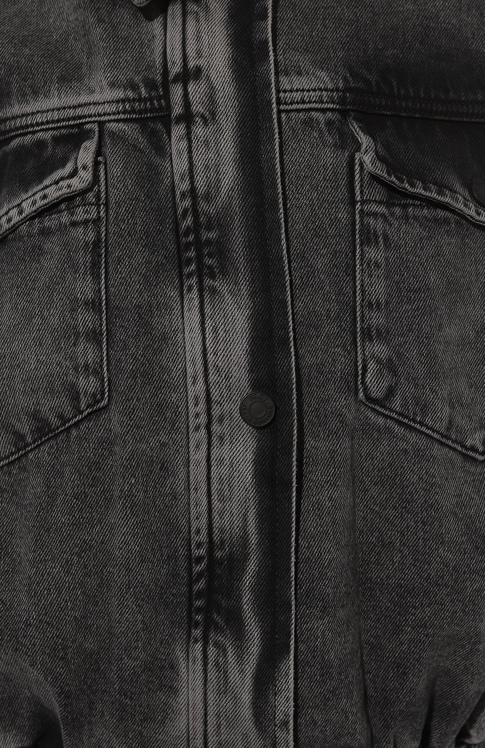 Джинсовая куртка BLCV, арт. 103DVNSL017_MG, фото 5