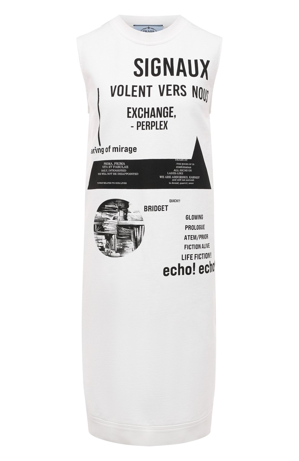 Хлопковое платье PRADA, арт. 133299-1YSX-F0964-211, фото 1