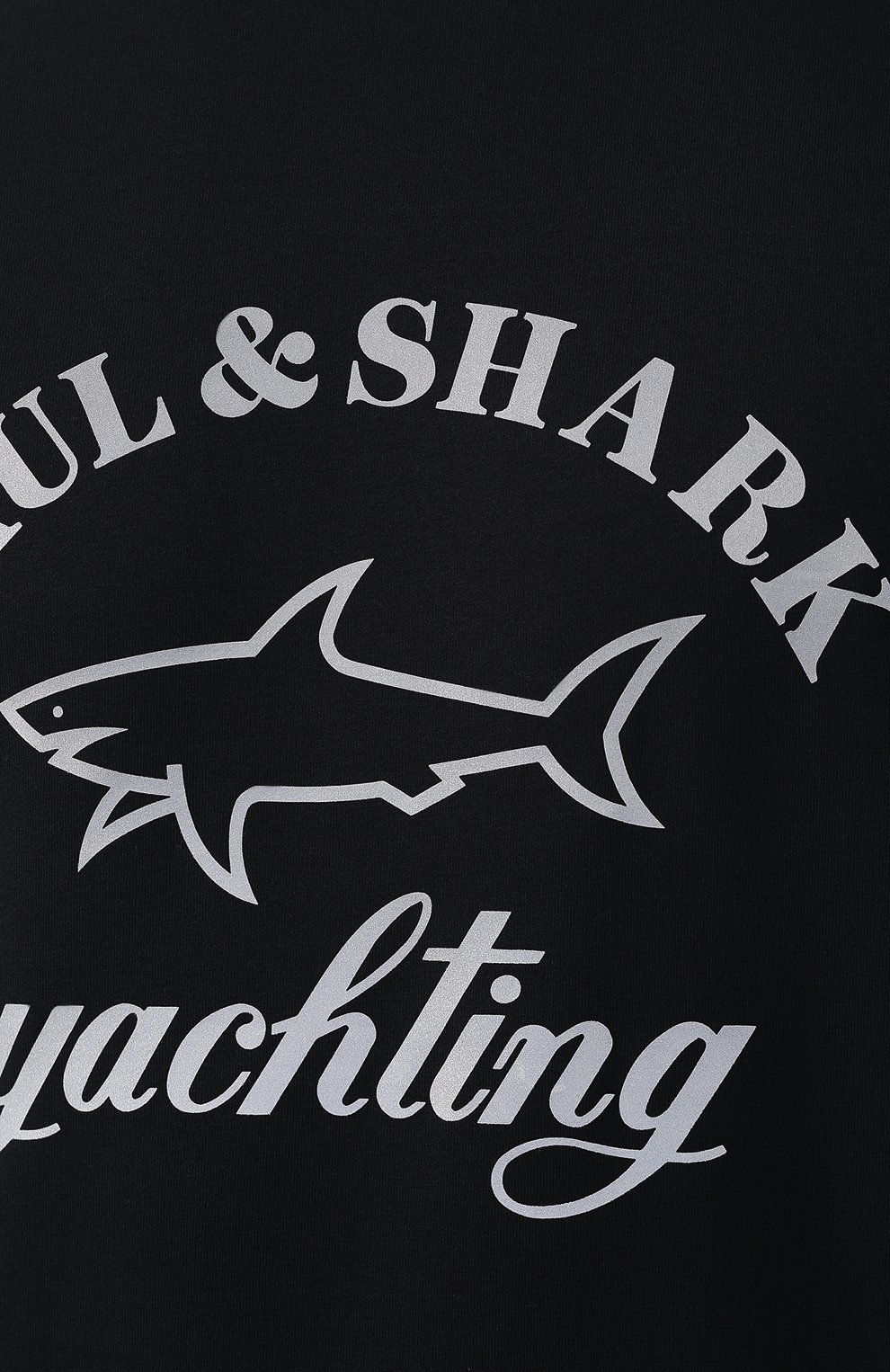 Хлопковый свитшот PAUL&SHARK, арт. P20P1801, фото 5