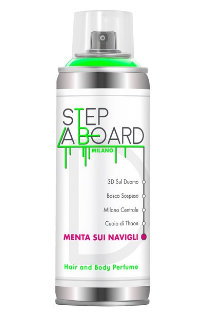 Ароматная дымка menta sui navigli (150ml) STEP ABOARD бесцветного цвета по цене 6100 руб., арт. 8055519710041, фото 1 Ароматная дымка menta sui navigli (150ml) STEP ABOARD, арт. 8055519710041, фото 1
