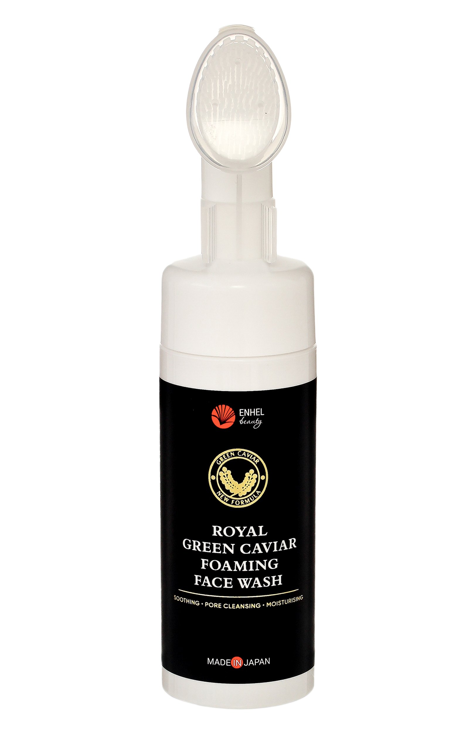 Пенка для умывания с нанощёточкой royal green caviar (150ml) ENHEL BEAUTY, арт. 4589449701571, фото 1