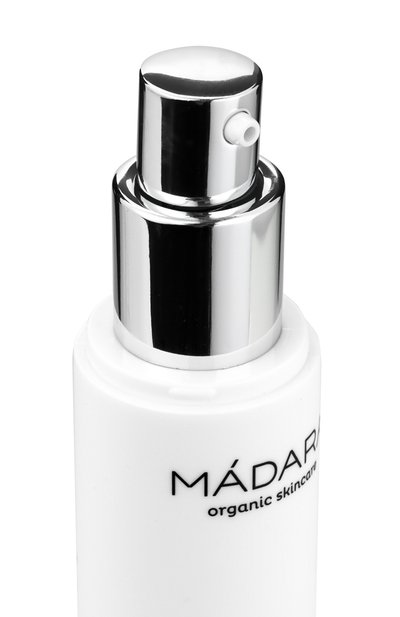 Восстанавливающий ночной крем deep moisture (50ml) MADARA, арт. A2241, фото 3
