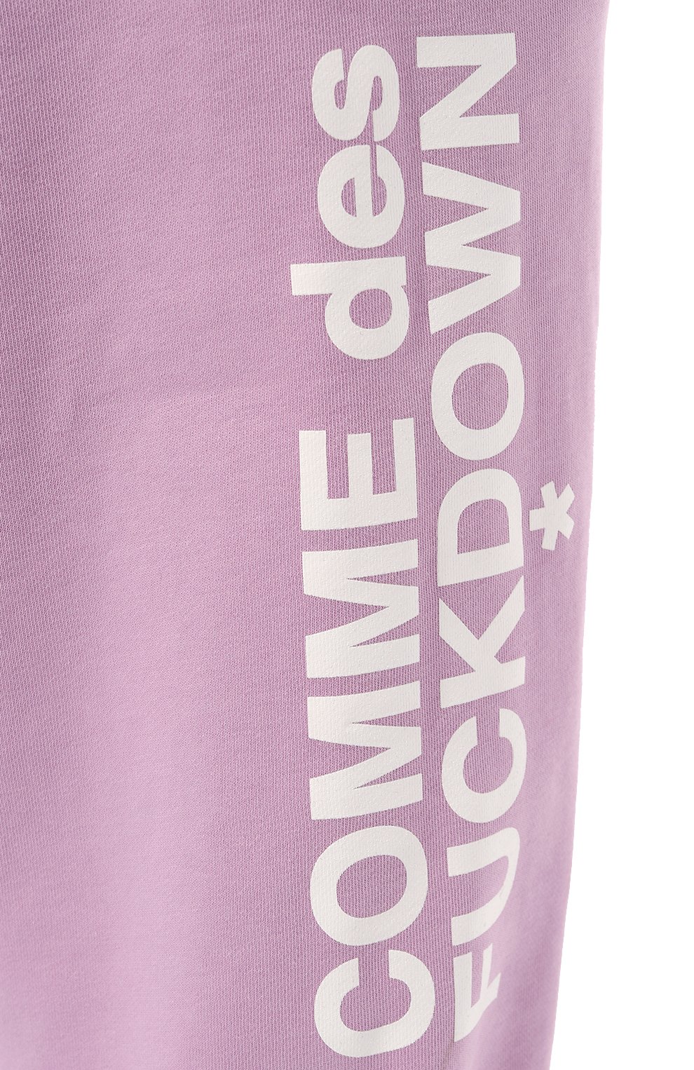 Хлопковые джоггеры COMME DES FUCKDOWN сиреневого цвета по цене 17450 руб., арт. CDFD2082, фото 5 Хлопковые джоггеры COMME DES FUCKDOWN, арт. CDFD2082, фото 5