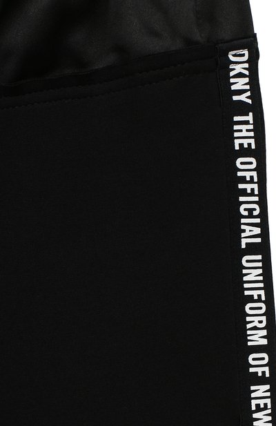 Джоггеры DKNY, арт. D34997, фото 3