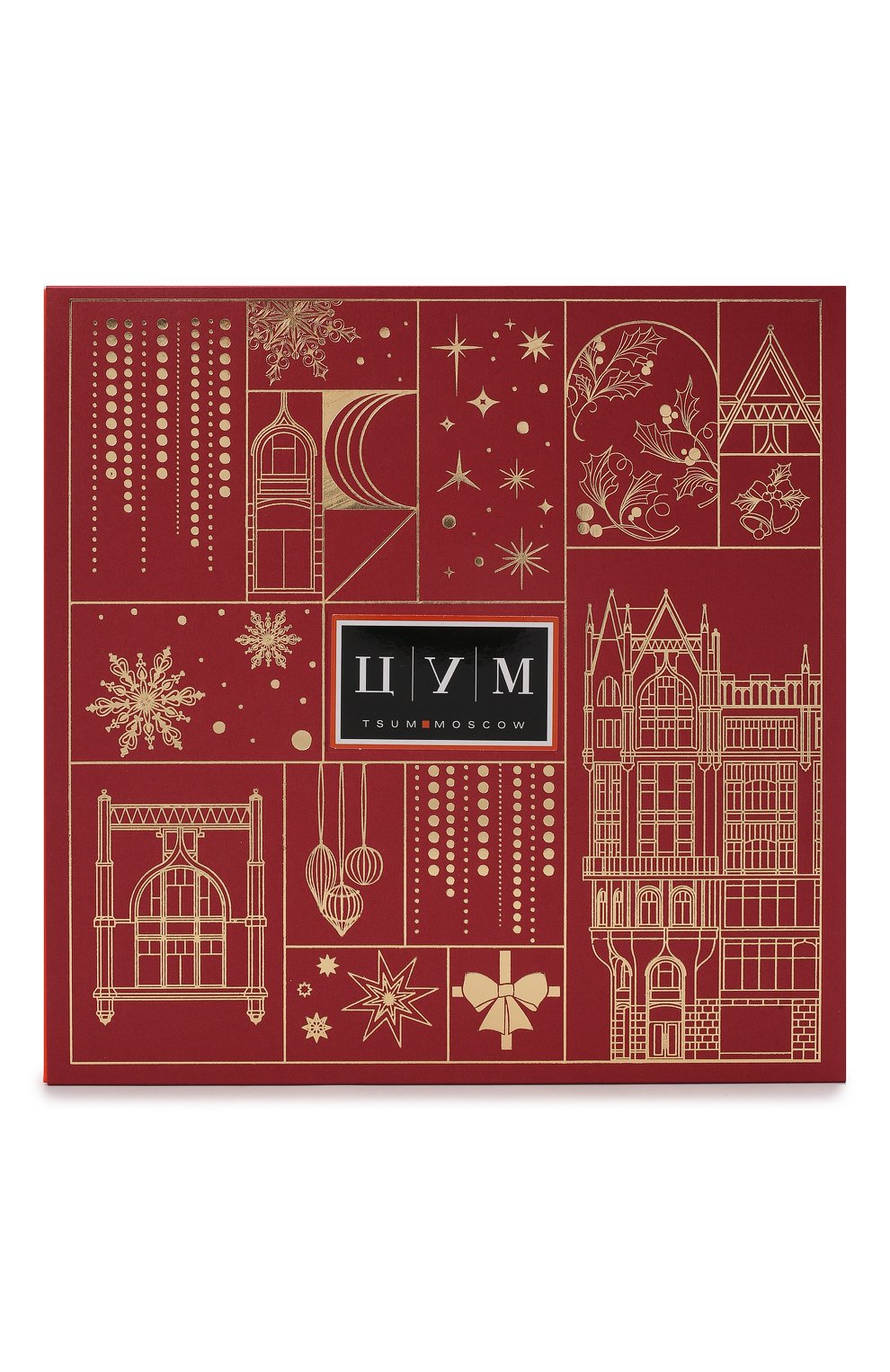 Набор beauty box christmas 2021 ЦУМ, арт. KILLIANBEAUTYBOXCHRISTMAS2021, фото 1