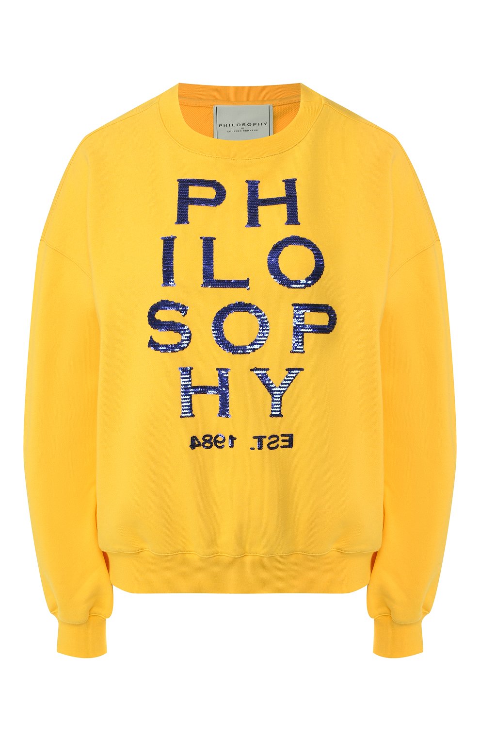 Хлопковый свитшот PHILOSOPHY DI LORENZO SERAFINI, арт. A1710/747, фото 1