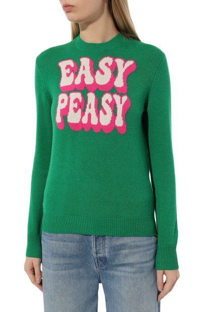 Пуловер MC2 SAINT BARTH, арт. STBW/NEW QUEEN/11496E, фото 3