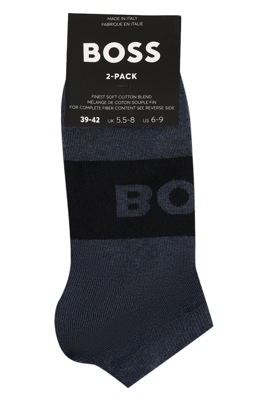 Комплект из двух пар носков BOSS, арт. 50467747, фото 1