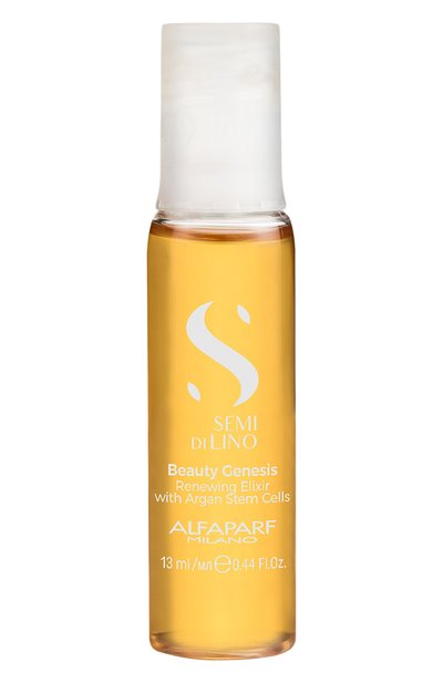 Женского ампулы &quot;генезис красоты&quot; (12x13ml) ALFAPARF MILANO PROFESSIONAL, арт. 17776
