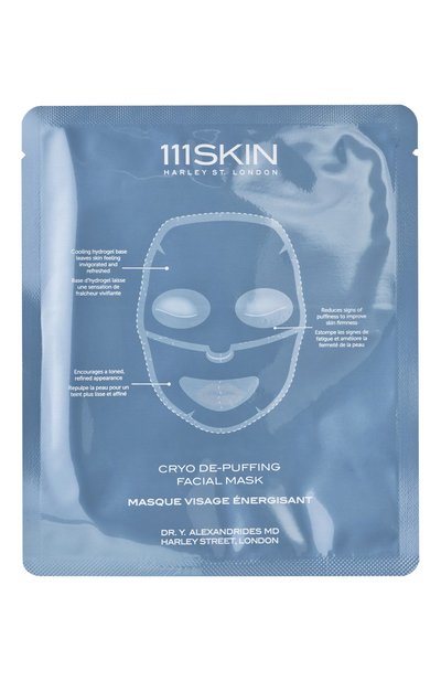 Женская противоотечная криомаска для лица (5шт.) 111SKIN, арт. 5060280377945