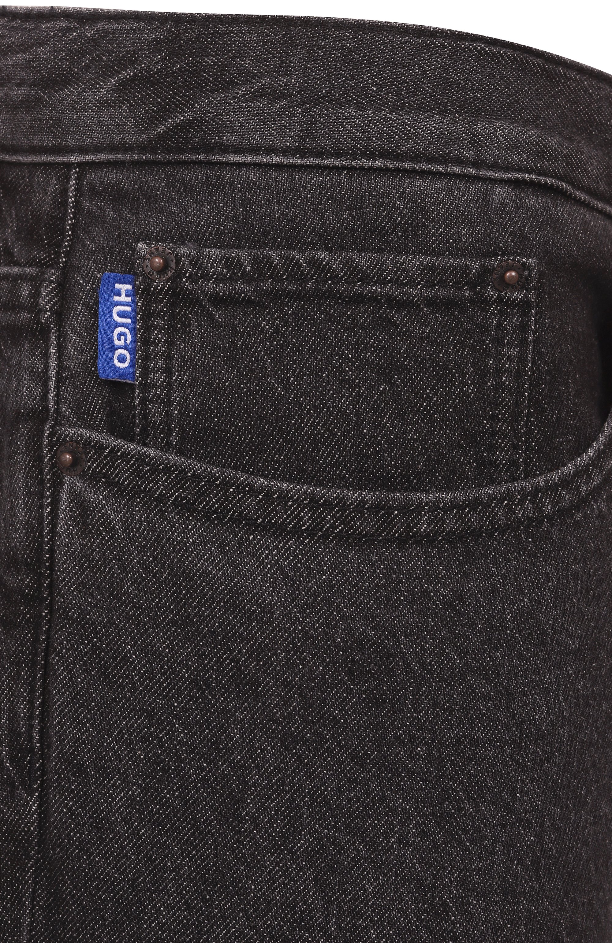 Джинсы ash HUGO BLUE, арт. 50529241, фото 6